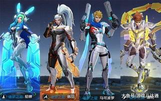 王者皮肤反场最新爆料,揭秘最新爆料，热门皮肤即将反场！  第1张