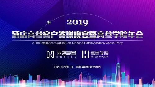 花边新闻爆料号,花边新闻爆料号背后的真相大起底 第1张 花边新闻爆料号,花边新闻爆料号背后的真相大起底 第1张