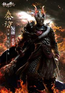 铁甲雄兵新角色爆料最新,神秘英雄强势登场，战力升级再掀风云  第2张