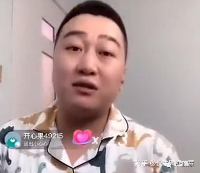 天道最新爆料消息,揭秘神秘事件背后的惊人真相 第3张 天道最新爆料消息,揭秘神秘事件背后的惊人真相 第3张