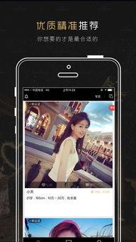 蛇姬恋手机在线观看,手机在线观看,浪漫奇幻之旅 第3张 蛇姬恋手机在线观看,手机在线观看,浪漫奇幻之旅 第3张