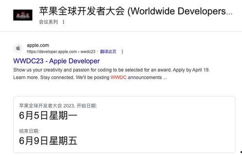最新机型爆料网站大全,各大爆料网站汇总盘点  第2张