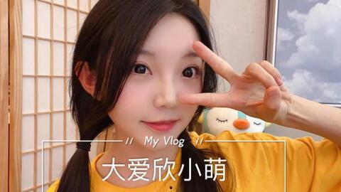 小萌酱视频吃瓜免费,免费吃瓜,揭秘娱乐圈幕后故事 第1张 小萌酱视频吃瓜免费,免费吃瓜,揭秘娱乐圈幕后故事 第1张