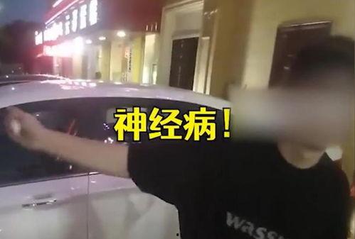 男友爆料浙江女友视频,男友爆料引发热议 第1张 男友爆料浙江女友视频,男友爆料引发热议 第1张