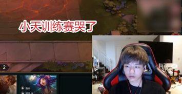 队长爆料最新早场直播 第2张 队长爆料最新早场直播 第2张