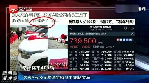 看内鬼爆料犯法吗视频下载  第2张